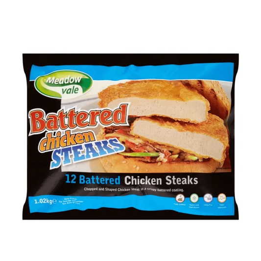 Meadowvale Chicken Steak Burger 1KG (HALAL)